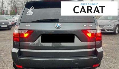 BMW X3 2008