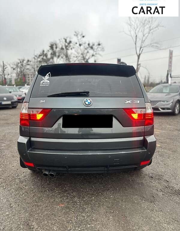 BMW X3 2008