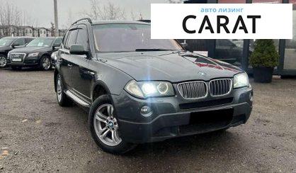 BMW X3 2008