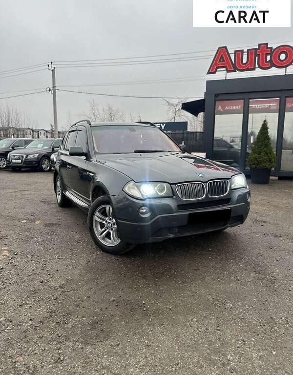 BMW X3 2008