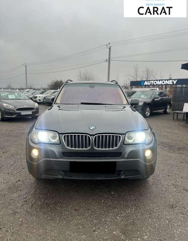 BMW X3 2008