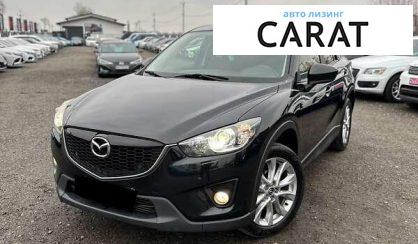 Mazda CX-5 2012 - авто лізинг Carat