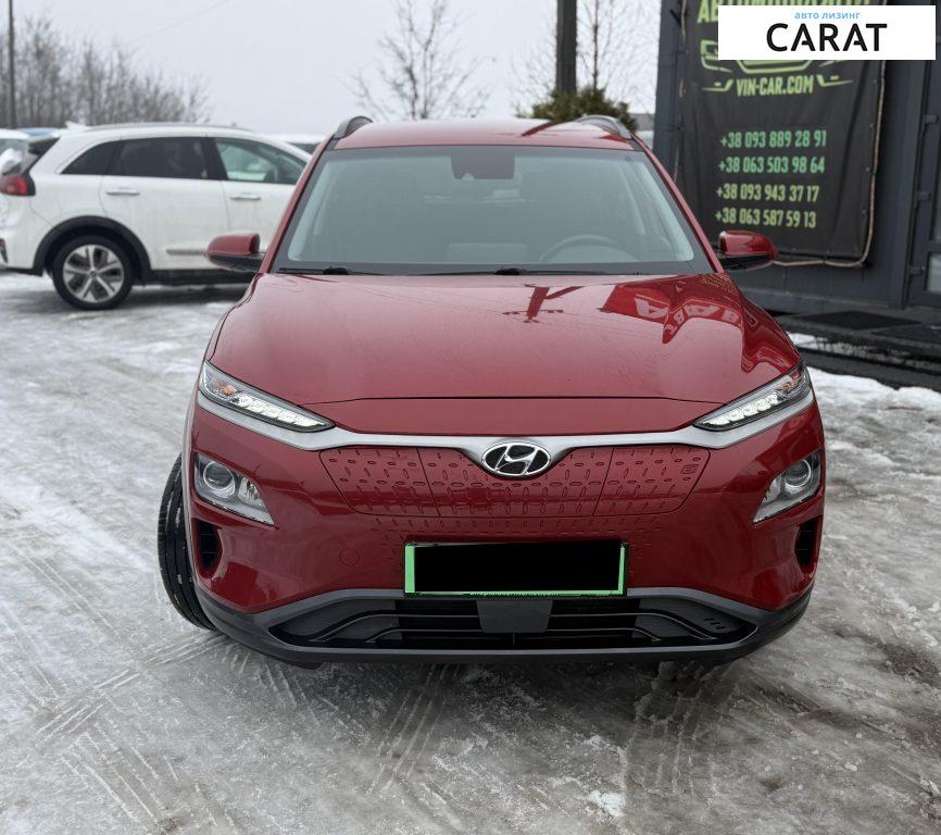 Hyundai Kona 2020
