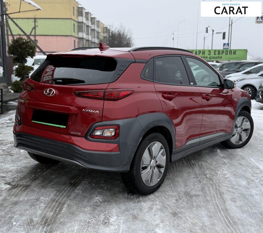 Hyundai Kona 2020