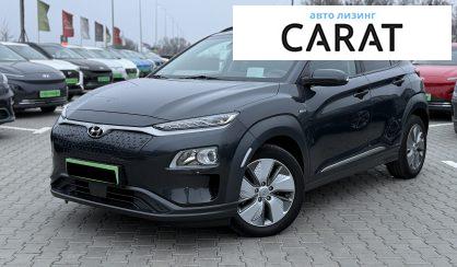 Розглянути Hyundai Kona 2020 Hyundai Kona 2020 - авто лізинг Carat