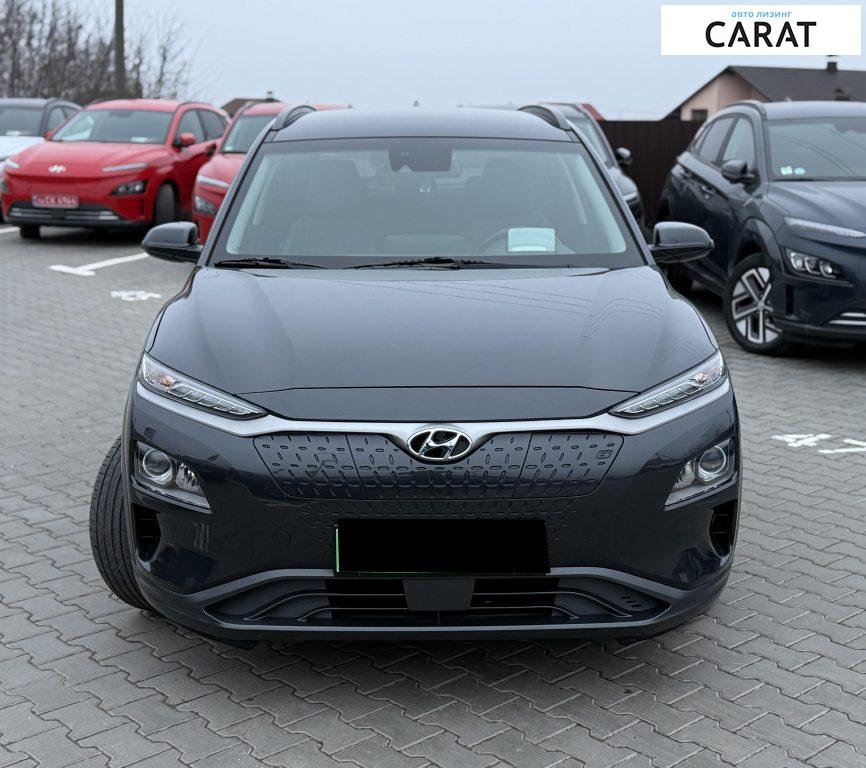 Hyundai Kona 2020