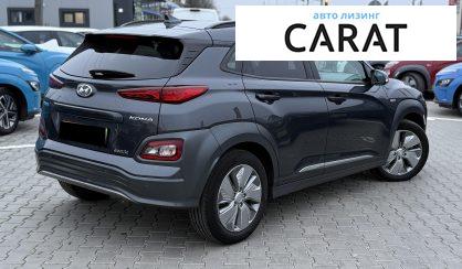 Hyundai Kona 2020