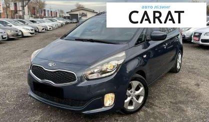 Рассмотреть Kia Carens 2013 Kia Carens 2013 - авто лізинг Carat