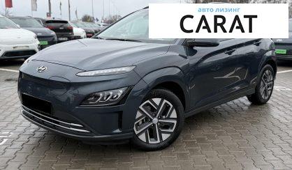 Hyundai Kona 2022 - авто лізинг Carat