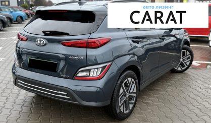Hyundai Kona 2022