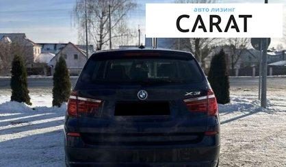 BMW X3 2013