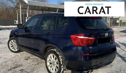 BMW X3 2013