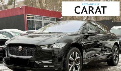 Jaguar I-Pace 2019 - авто лізинг Carat
