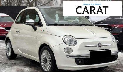 Fiat 500 2012
