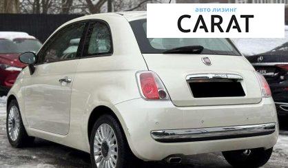 Fiat 500 2012