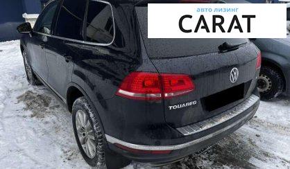 Volkswagen Touareg 2017
