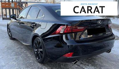 Lexus IS 2015