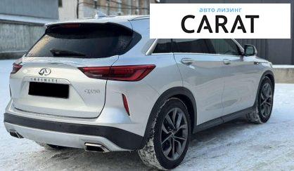 Infiniti QX50 2018