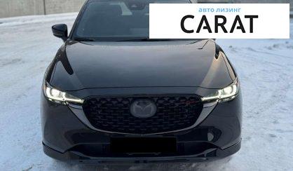 Mazda CX-5 2023
