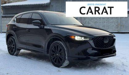 Mazda CX-5 2023