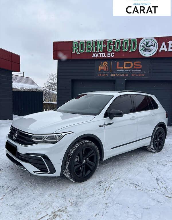 Volkswagen Tiguan 2023