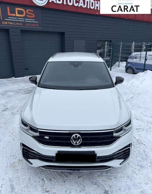 Volkswagen Tiguan 2023