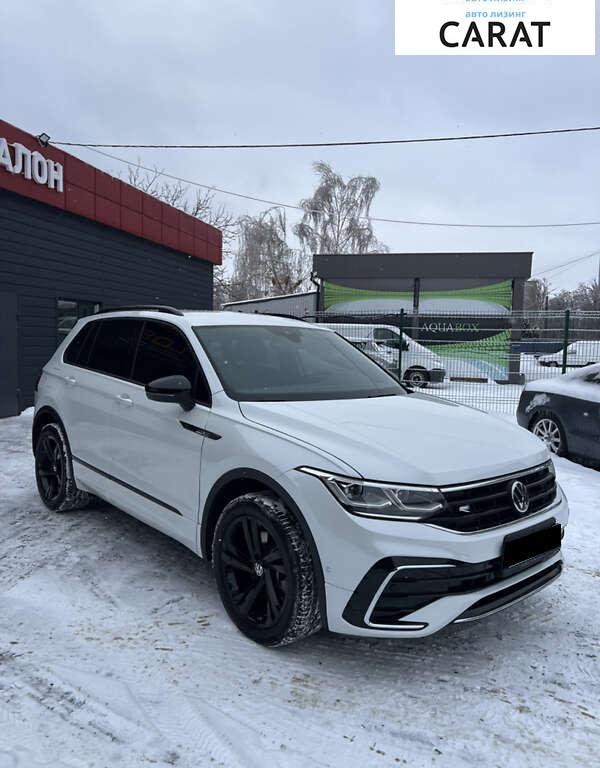 Volkswagen Tiguan 2023
