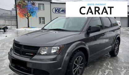 Dodge Journey 2018