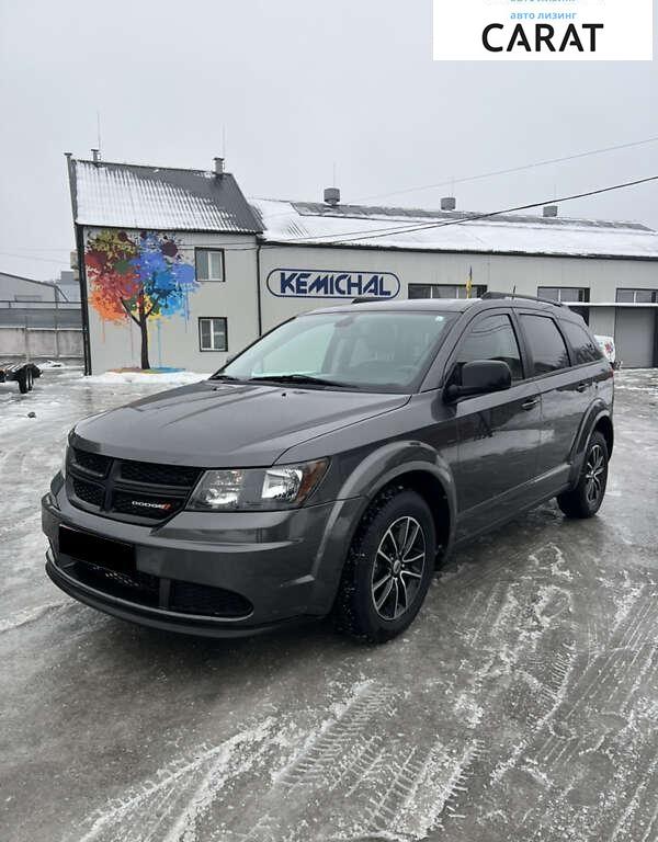 Dodge Journey 2018