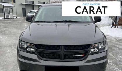 Dodge Journey 2018