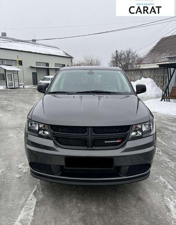 Dodge Journey 2018