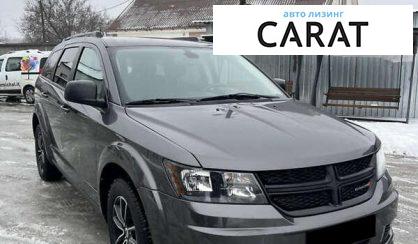 Dodge Journey 2018