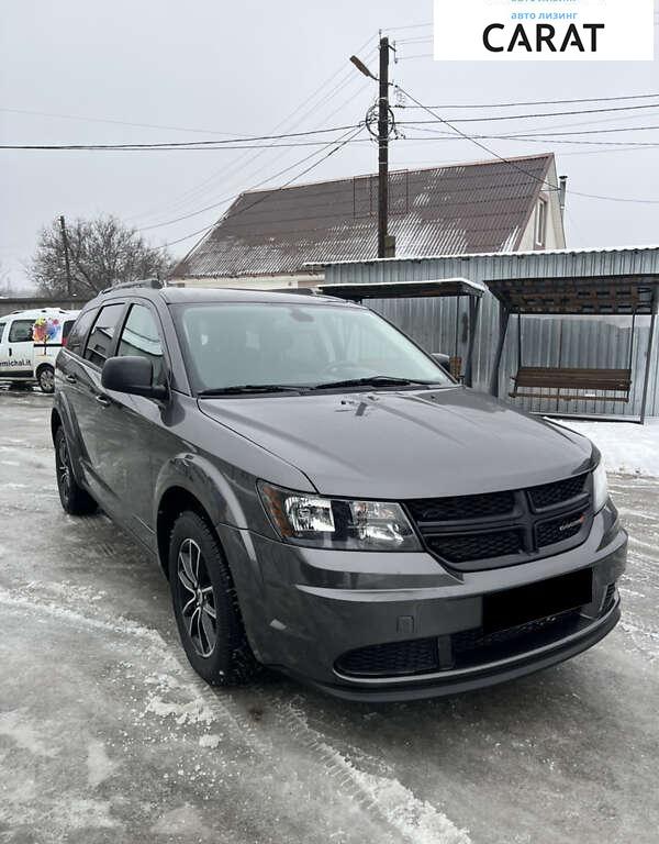 Dodge Journey 2018