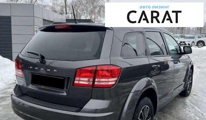 Dodge Journey 2018