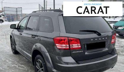 Dodge Journey 2018