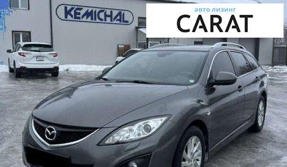 Mazda 6 2011 - авто лізинг Carat