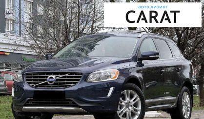 Розглянути Volvo XC60 2014 Volvo XC60 2014 - авто лізинг Carat