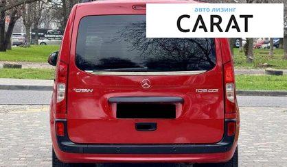 Mercedes-Benz Citan 2015