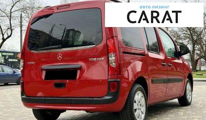 Mercedes-Benz Citan 2015