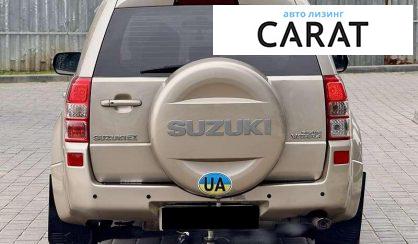 Suzuki Grand Vitara 2008