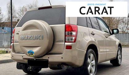 Suzuki Grand Vitara 2008