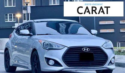 Hyundai Veloster 2013