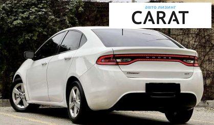 Dodge Dart 2014