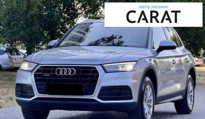 Розглянути Audi Q5 2017 Audi Q5 2017 - авто лізинг Carat