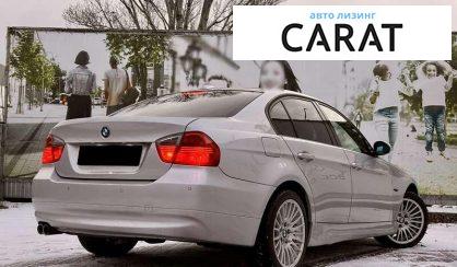 BMW 3 Series 2008