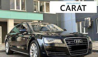 Audi A8 2012