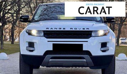 Land Rover Range Rover Evoque 2011