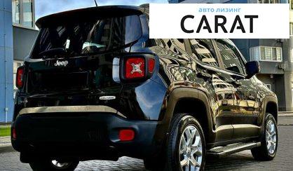Jeep Renegade 2015