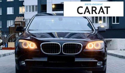 BMW 7 Series 2011