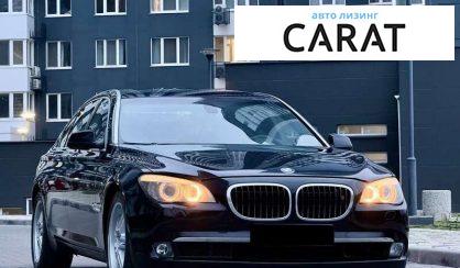 BMW 7 Series 2011